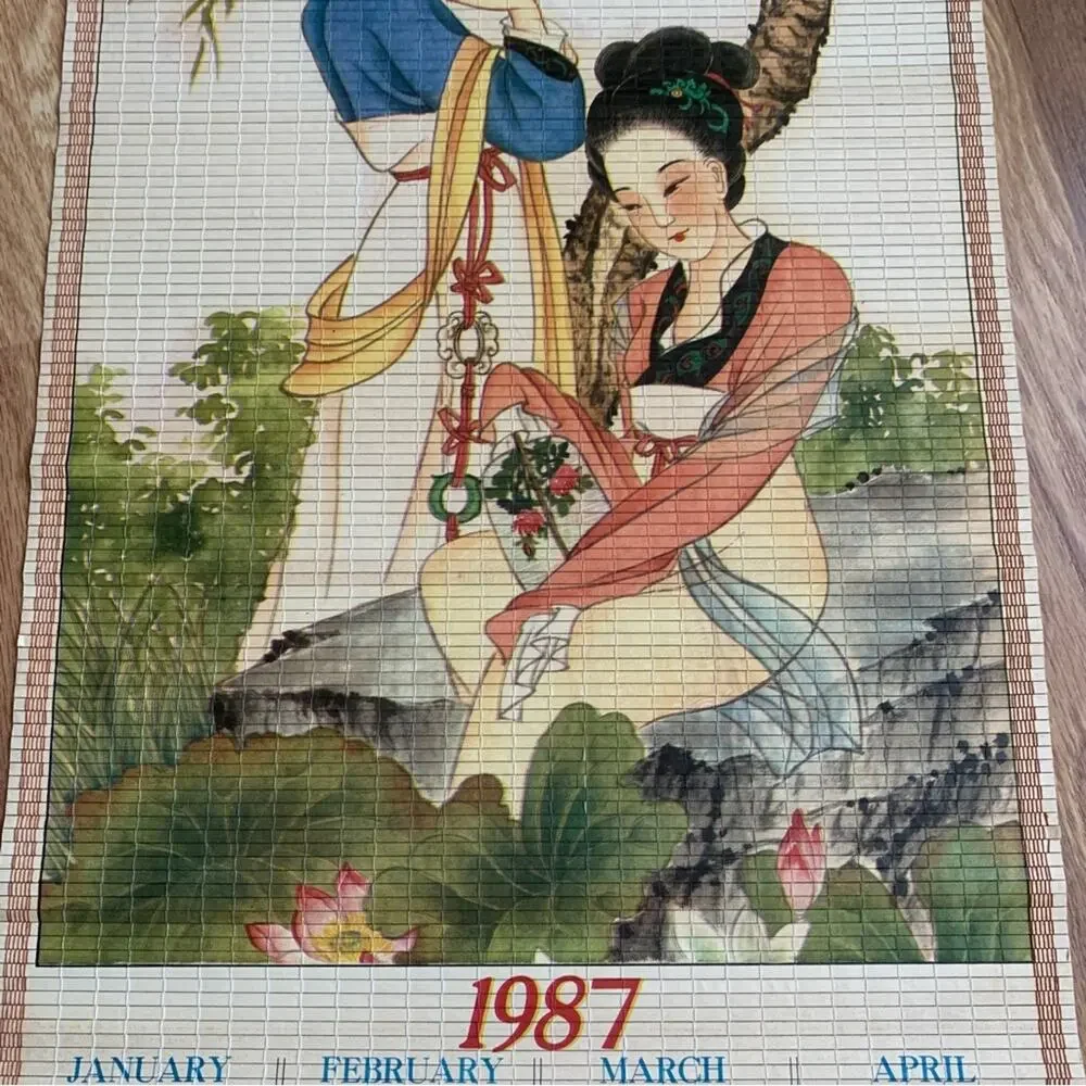 1987 Chinese Bamboo Calendar 2 Girls Tree Lotus Collectible